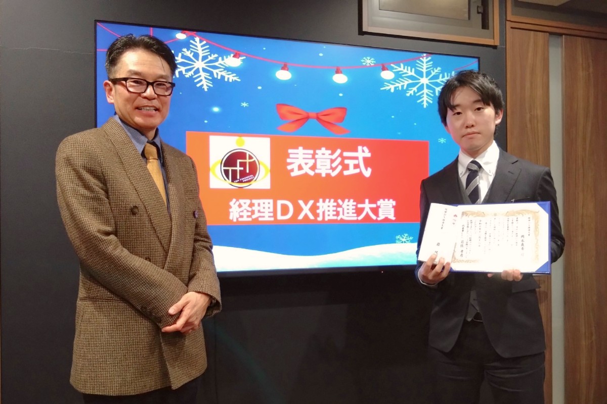 「チームプレー」をモットーに、高い労働生産性を実現しています。