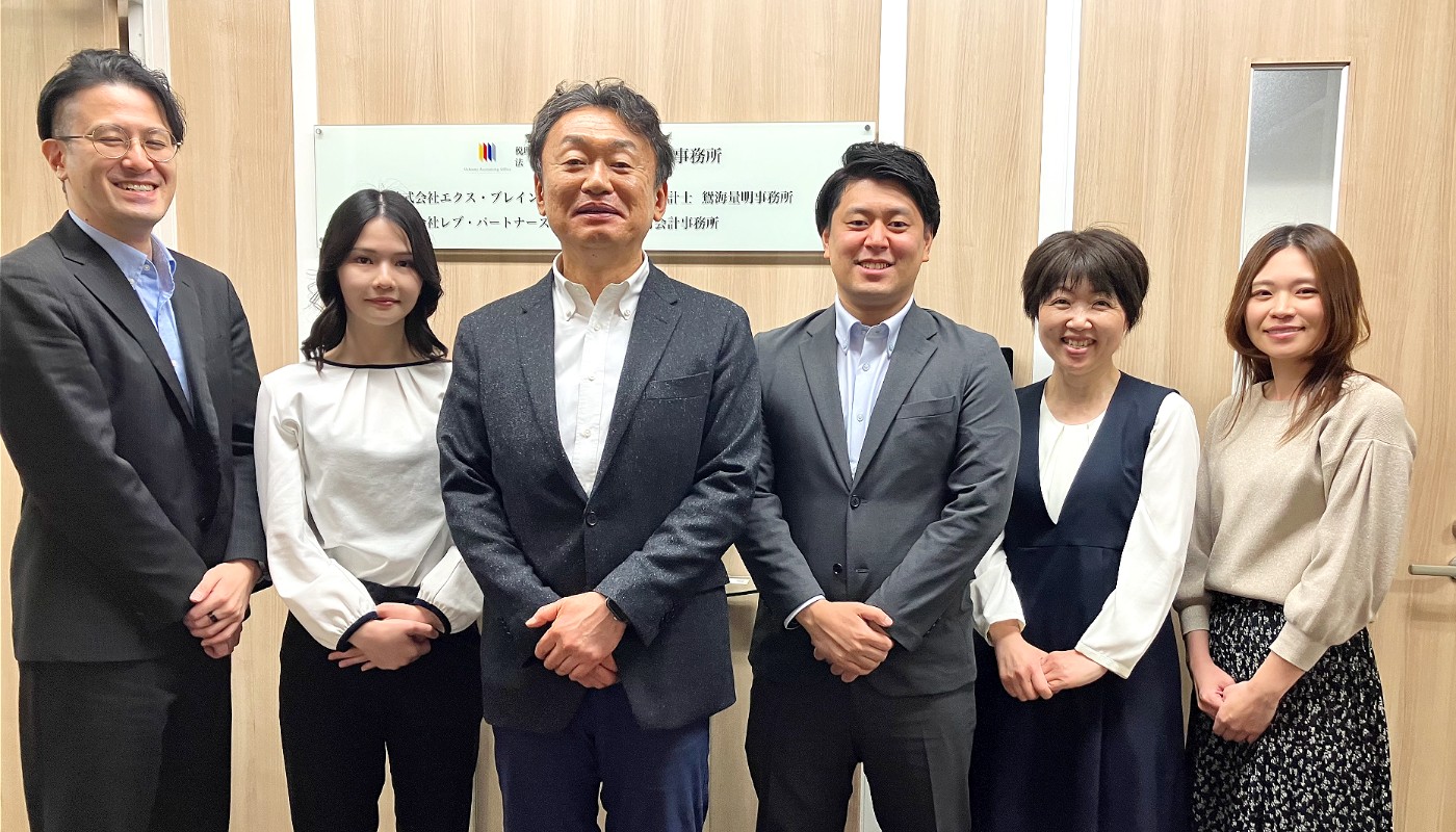 AIをはじめ、最新技術も積極的に導入!良いものを取り入れることに躊躇のない事務所です。