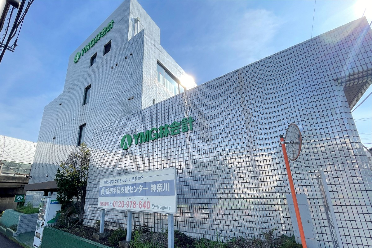 残業月19h・定着率抜群!試験前の業務調整や早退も柔軟に対応。創業60年の安定環境で、一生モノの専門性を身に付けましょう