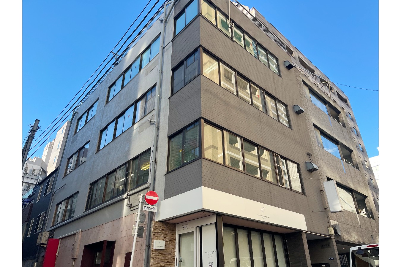 岡田淳税理士事務所の事務所/企業情報｜人材ドラフト